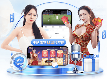 MILE米乐·(中国)集团-MILESPORTS